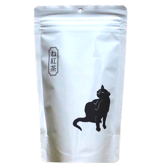 山壽杉本商店 ね紅茶