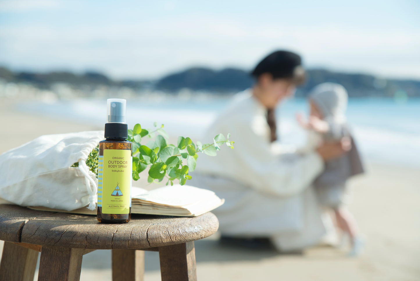 babybuba アウトドア ボディスプレー 100ml
