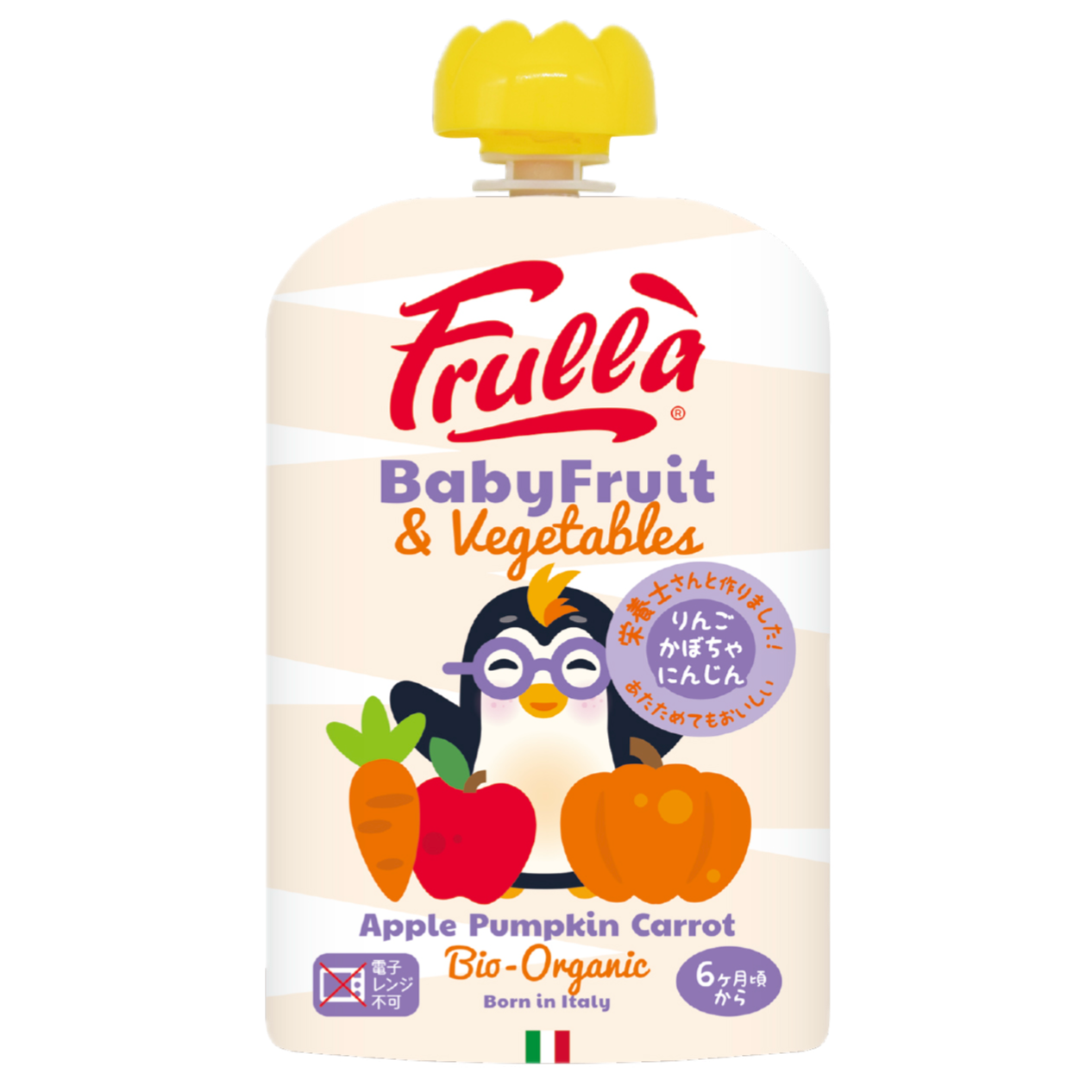 Frulla Baby Fruit &Vegetables