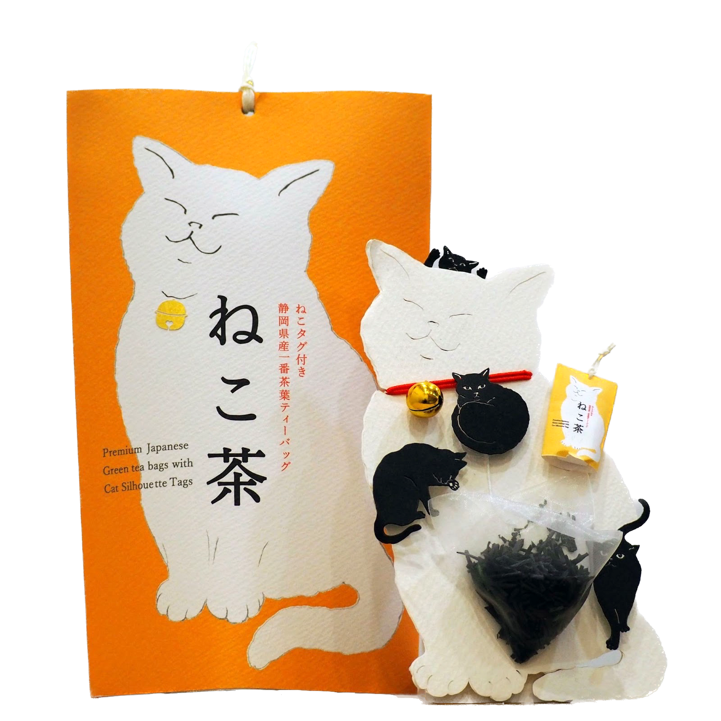 山壽杉本商店 ねこ茶