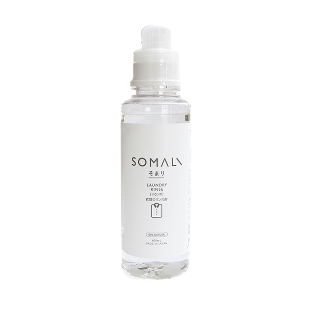 SOMALI 衣類のリンス剤 600ml