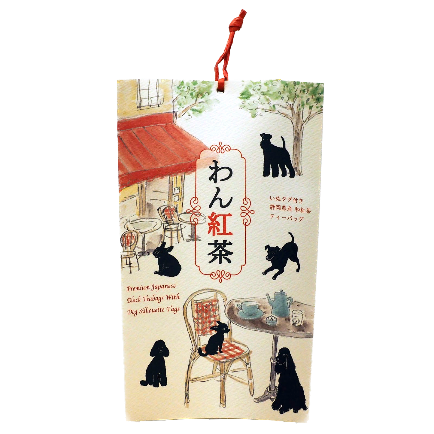 山壽杉本商店 わん紅茶