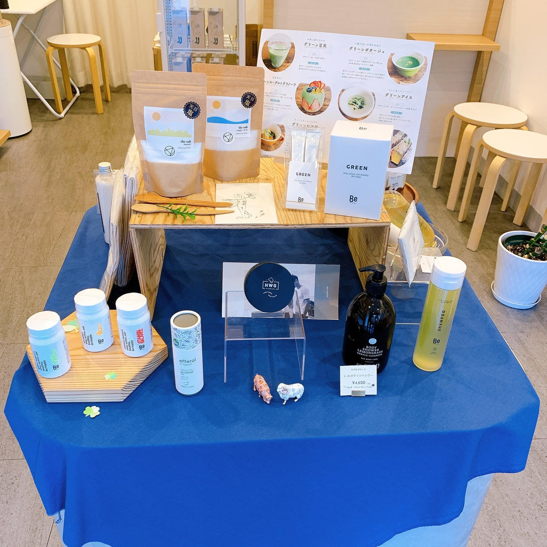 肌に悩みを持つ方へ「おくりもの」を！スキンケアアイテムをご紹介