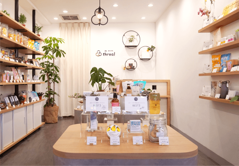 4月1日、ついにグランドオープン！