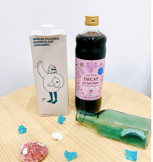 おいしい やさしい カフェオレベース加糖 DECAF、 マイナーフィギュアズ有機バリスタオーツミルク