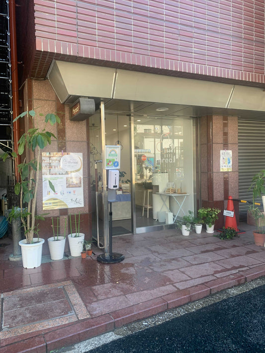 threaF🌱スタッフ紹介