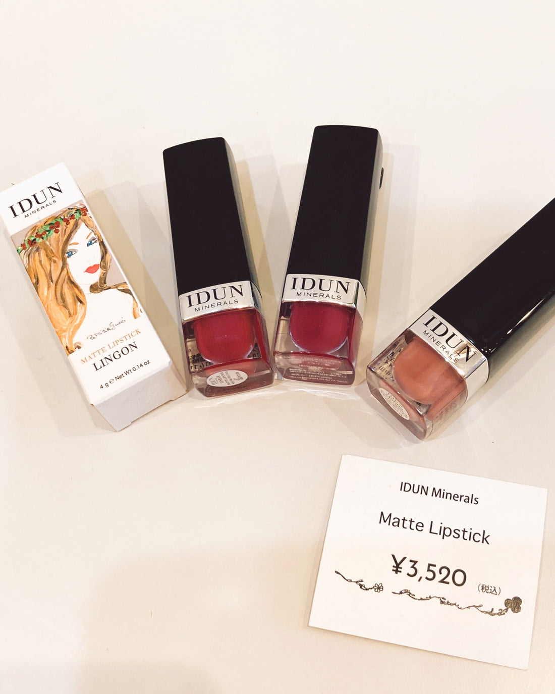 口紅3色　IDUN