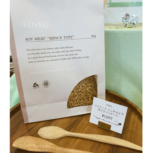 女性に嬉しい大豆ミート！人気の秘密は栄養の豊富さと調理の簡単さ！