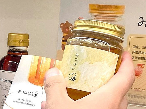 みつはにの画像