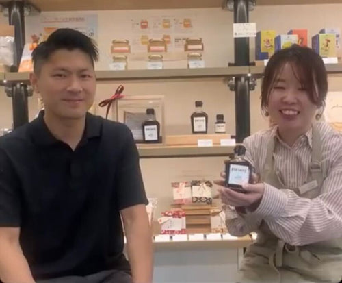 クラフトナンプラー【𝐓𝐡𝐞 𝐅𝐈𝐒𝐇 𝐒𝐀𝐔𝐂𝐄】の田村さんと、threaFの品田店長の画像