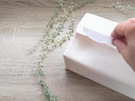 ティッシュオフのイメージ画像