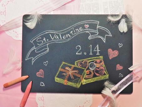 バレンタインデーのイメージ画像