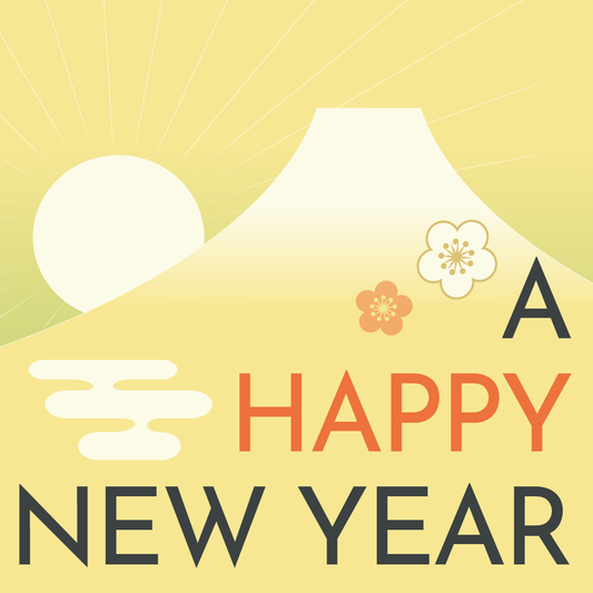 【お正月キャンペーン開催中！】threaFから新年のご挨拶♪心をこめたおもてなしを！