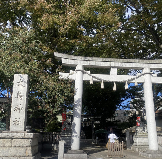 秋真っ盛り！池袋、雑司が谷の秋イベントに参加しました！