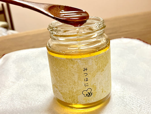 「みつはに」の画像