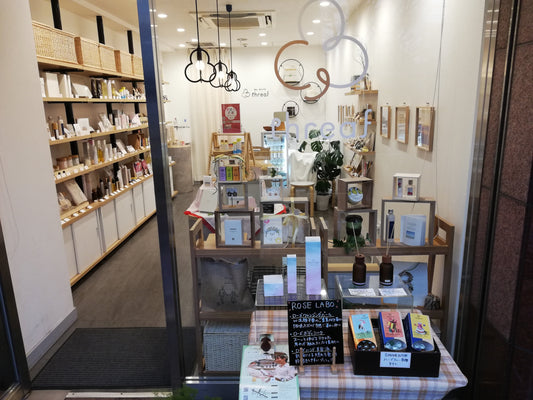 threaFがついにYoutubeデビュー！！あったか雑司が谷に出演しました！！