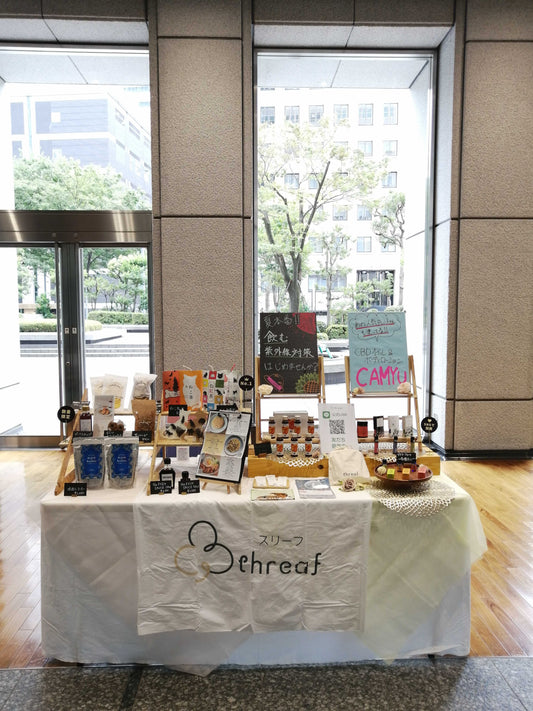 7月13日の新宿マルシェに参加してきました！