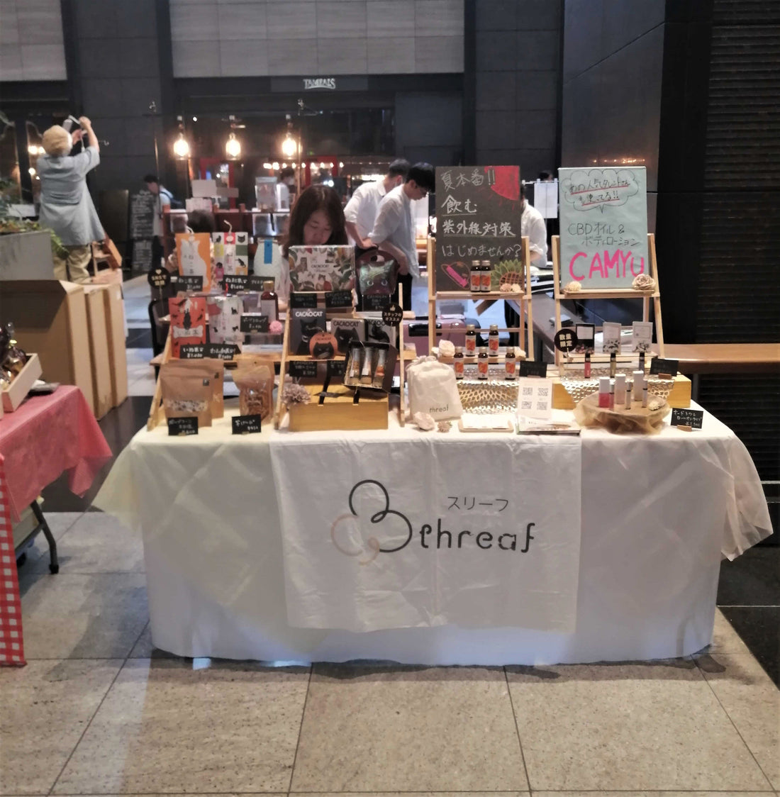 7月19日の大手森マルシェに参加してきました！