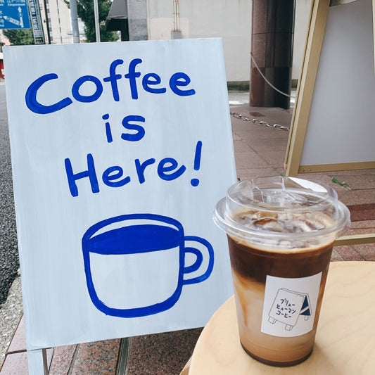 ブリューヒューマンコーヒー×threaFコラボを7月20日に開催しました！