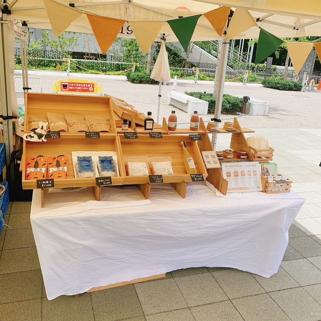 7月9日、16日の池袋ファーマーズマーケットに参加してきました！