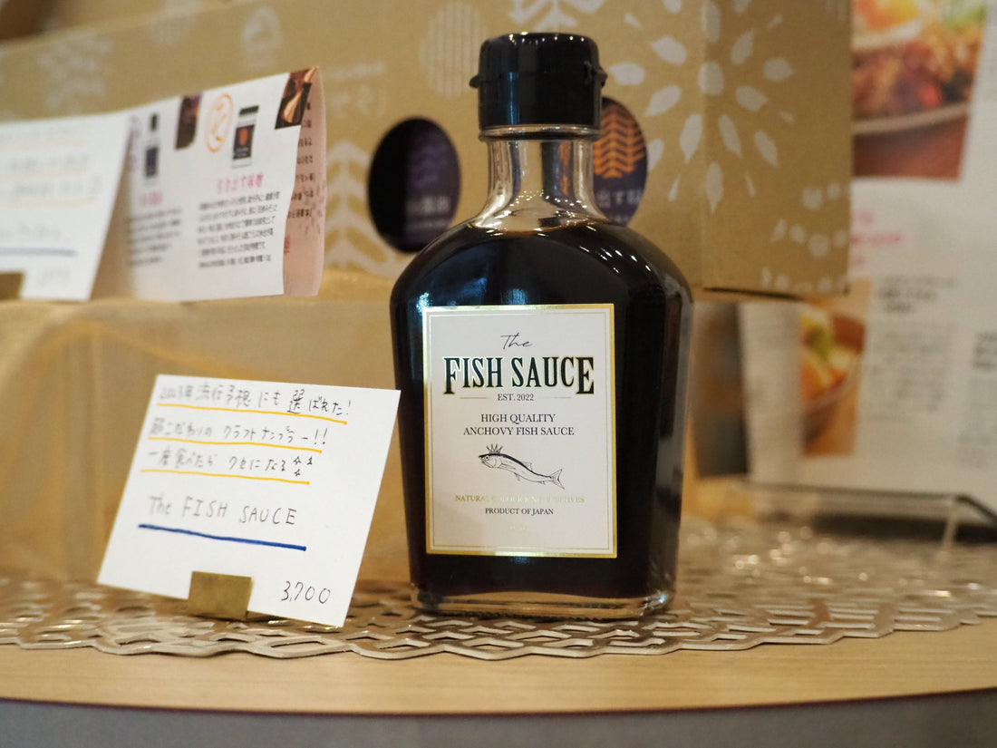 贈り物にぴったり！生産者の想いが詰まったクラフトナンプラー