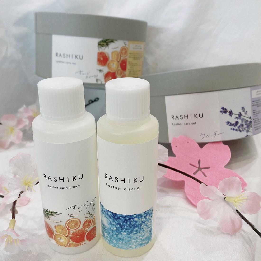 レザーケアセット♪販売のお知らせ☘