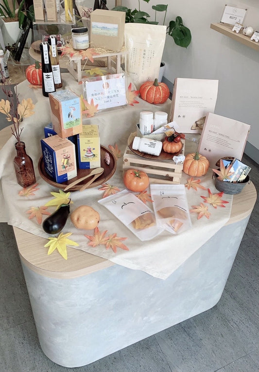 食欲の秋は、ヘルシーかつ美味しい食べ物で健康的な身体へ！