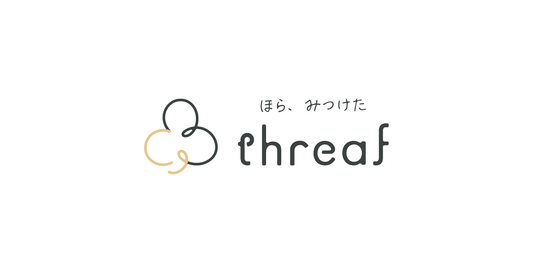 リニューアルオープン！threaF(スリーフ)のオーガニックの商品をECサイトからもお届けします♪