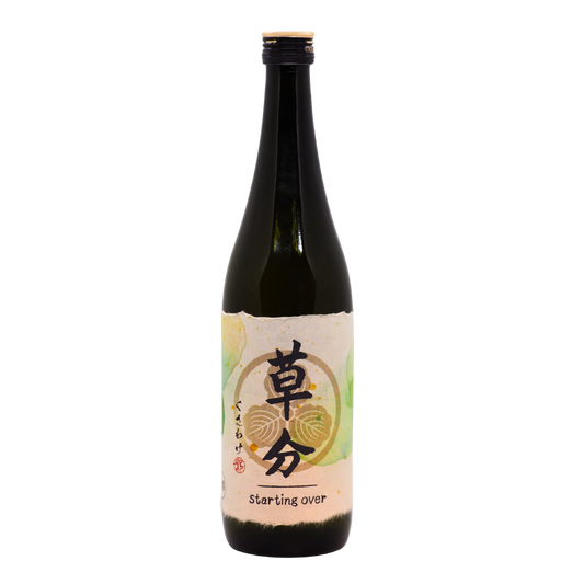 日本酒「草分」