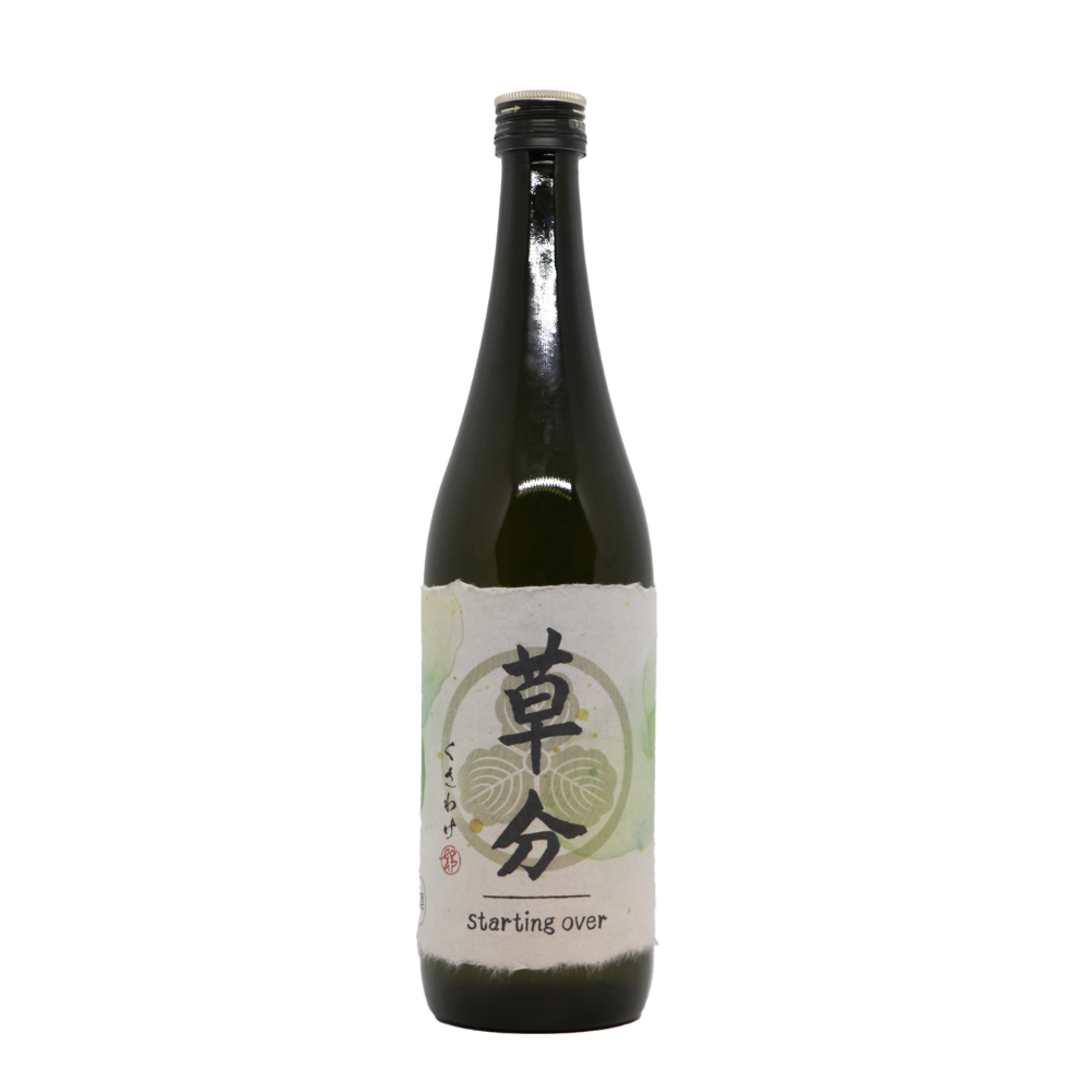 日本酒「草分」