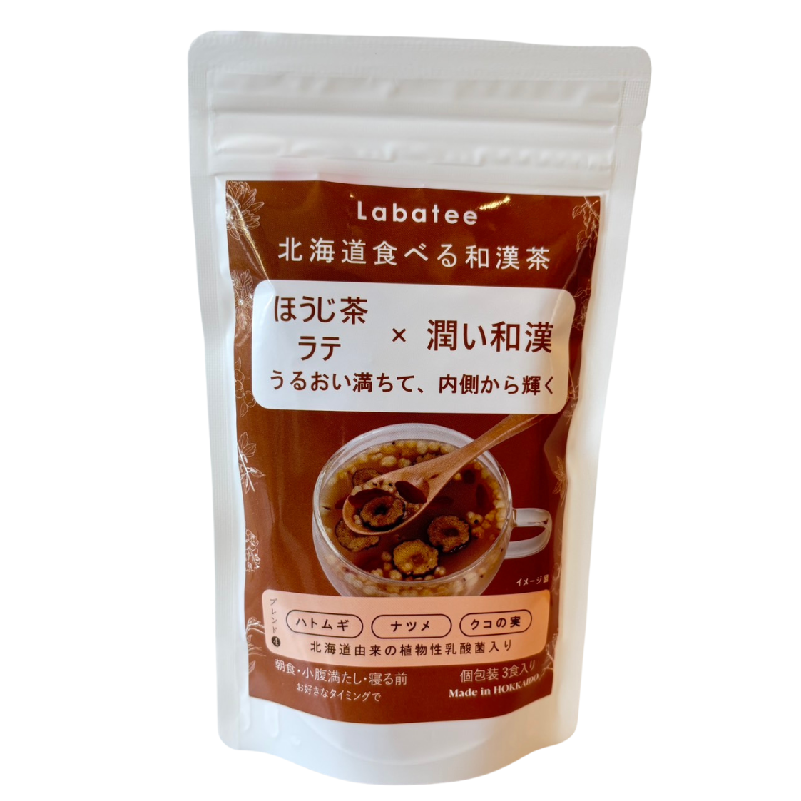 食べる和漢ほうじ茶ラテ with 乳酸菌HOKKAIDO株 ナツメ・クコの実・ハトムギ