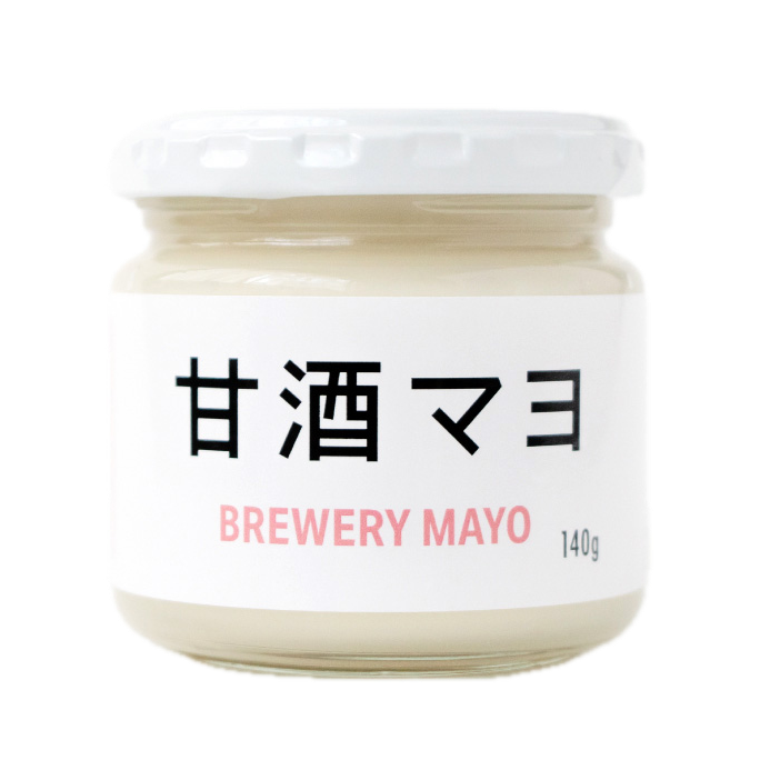 甘酒マヨ